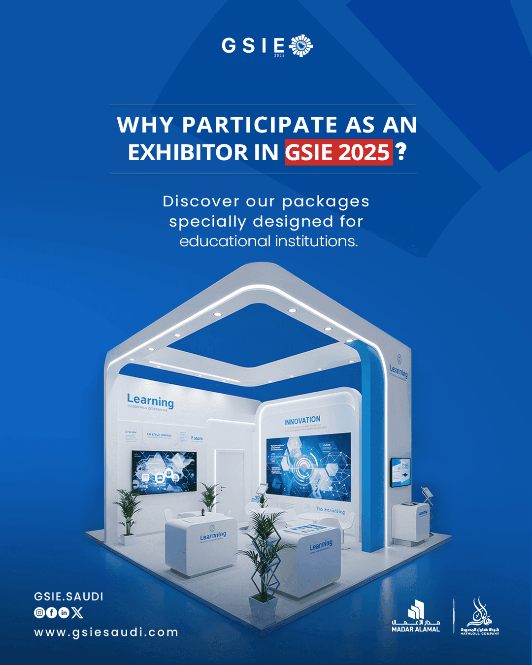 Why participate in GSIE 2025